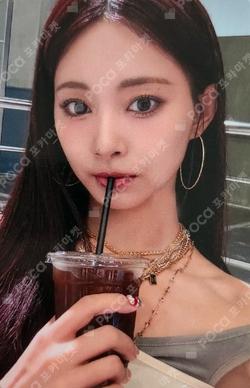 THIS IS FOR DIGIPACK ver. SOUND WAVE TZUYU photocard image