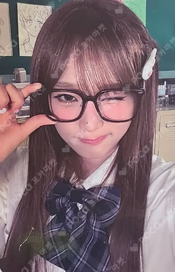 Blooming Wings BROADCAST
