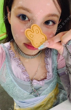 THIS IS FOR SOUND WAVE NAYEON photocard image