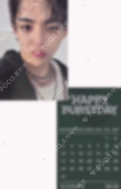 HAPPY BURSTDAY DAREDEVIL Ver. YES24