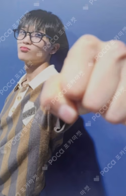 HOUSE OF TRICKY : SPUR SOUND WAVE SUMIN photocard image