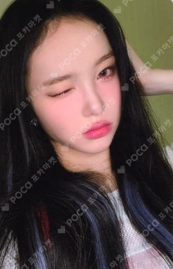 STYLE KTOWN4U LUCKY DRAW IAN photocard image