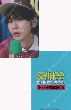 2025 SEASON'S GREETINGS FANPLEE