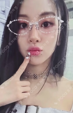 THIS IS FOR MUSIC KOREA LUCKY DRAW CHAEYOUNG photocard image