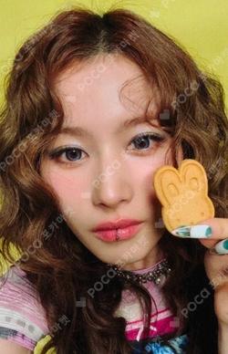 THIS IS FOR SOUND WAVE SANA photocard image