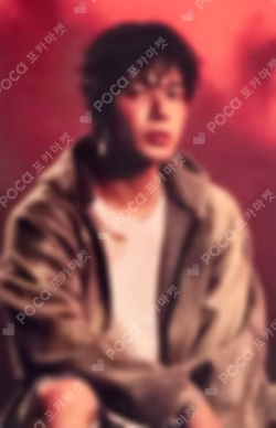 The Star Chapter: TOGETHER Afterglow Ver. ALADIN TAEHYUN photocard image