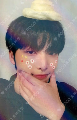 MALUS MAKESTAR LUCKY DRAW