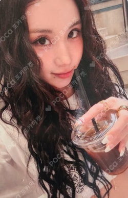 THIS IS FOR DIGIPACK ver. SOUND WAVE CHAEYOUNG photocard image