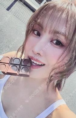 THIS IS FOR MUSIC KOREA LUCKY DRAW MOMO photocard image
