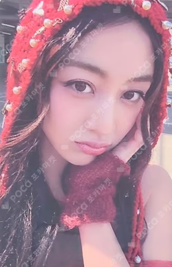 THIS IS FOR MUSICPLANT LUCKY DRAW JIHYO photocard image