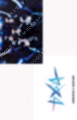The Star Chapter: TOGETHER Afterglow Ver. ALADIN