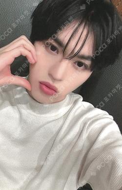 Youth Chapter 2 : YOUTH DEFICIENCY WHOSFAN A-MIN photocard image