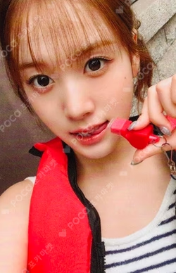 I WANT IT APPLEMUSIC LUCKY DRAW