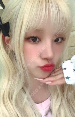 We are MAKESTAR LUCKY DRAW YUQI photocard image