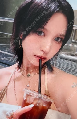 THIS IS FOR DIGIPACK ver. SOUND WAVE