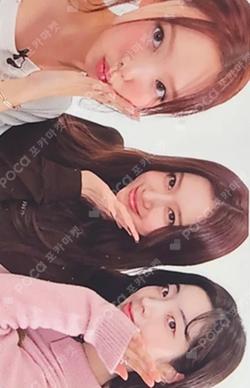 TWICE Unit photocard image