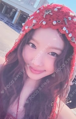 THIS IS FOR MUSICPLANT LUCKY DRAW NAYEON photocard image