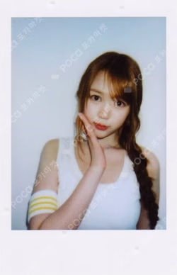 STYLE KTOWN4U LUCKY DRAW YE-ON photocard image