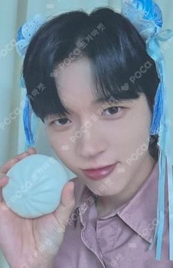 Tree Ring KTOWN4U NamWooHyun photocard image