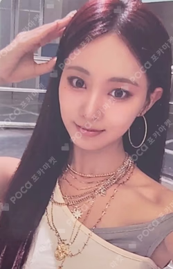 THIS IS FOR MUSICPLANT LUCKY DRAW TZUYU photocard image