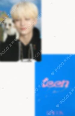 DICON D'FESTA MINI EDITION : SEVENTEEN