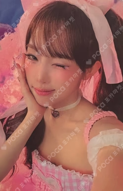 Blooming Wings BROADCAST YENA photocard image