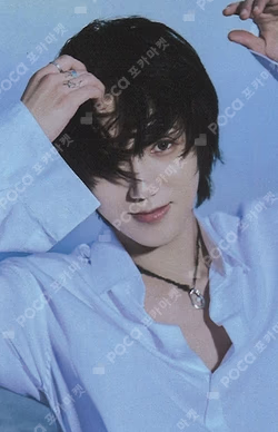 It’s Complicated YPBOOKS YESUNG photocard image