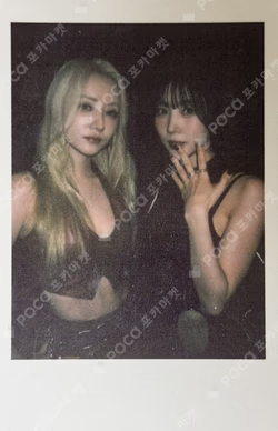 Playlist #You Are You JUMP UP