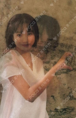 Episode 25 Limited Ver. JOYURI photocard image