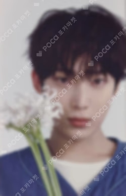 宵 -YOI- LIMITED EDITION B (EN ver.)