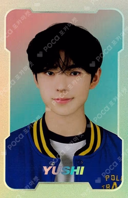 NCT ZONE COUPON CARD PIZZA BOY ver. YUSHI photocard image