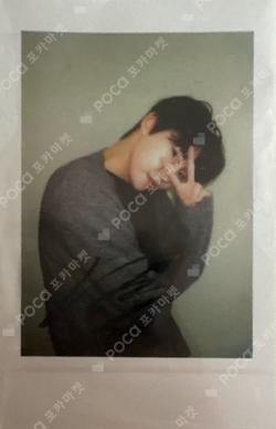 Soar StarRiver DOYOUNG photocard image