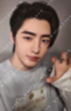 宵 -YOI- SOLO JACKET EDITION SUNGHOON photocard image