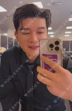 SMTOWN LIVE 2025 in TOKYO RANDOM PHOTO CARD SHINDONG photocard image