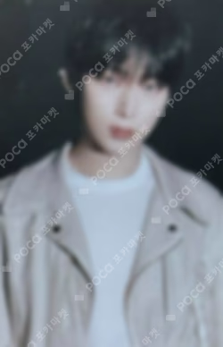 宵 -YOI-  STANDARD EDITION SUNOO photocard image