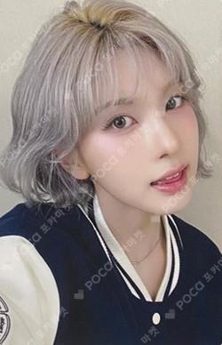 Fe3O4: FORWARD MAKESTAR BAE photocard image