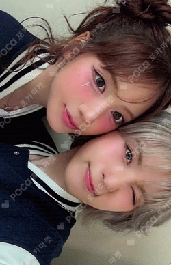 Fe3O4: FORWARD MAKESTAR