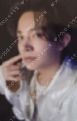 宵 -YOI-  STANDARD EDITION HEESEUNG photocard image