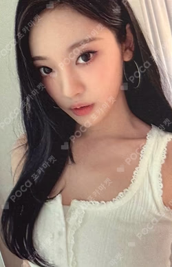 Dirty Work INTERASIA LUCKY DRAW NINGNING photocard image