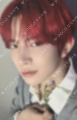 宵 -YOI- TOWER RECORDS LUCKY DRAW HEESEUNG photocard image