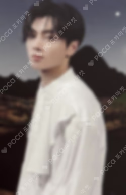 宵 -YOI- LIMITED EDITION A (EI ver.) JAY photocard image