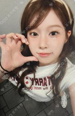 iLy BROADCAST DOHEE photocard image