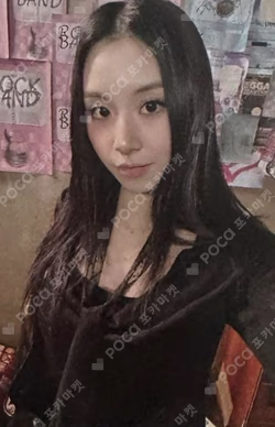 ENEMY Limited Edition A