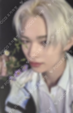 宵 -YOI- TOWER RECORDS LUCKY DRAW