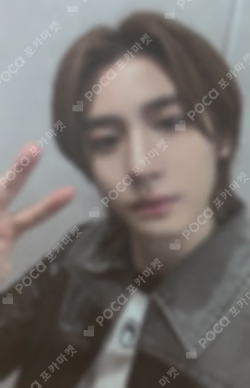 BOYNEXTDOOR TOUR KNOCK ON Vol.1 FINAL Weverse PICK-UP (ALBUM)