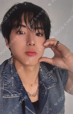 a;effect Movement Ver. ERIC photocard image
