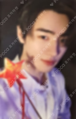 宵 -YOI- SOLO JACKET EDITION SUNGHOON photocard image