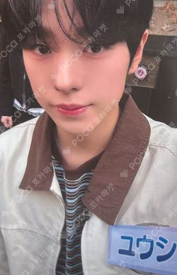 SMTOWN LIVE 2025 in TOKYO RANDOM PHOTO CARD