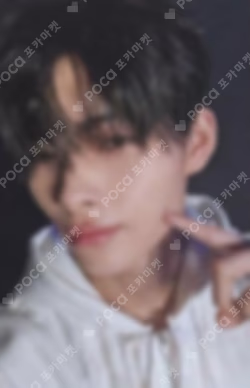 宵 -YOI-  STANDARD EDITION NI-KI photocard image