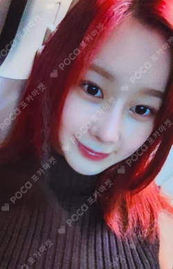 Dirty Work MINIRECORD LUCKY DRAW GISELLE photocard image